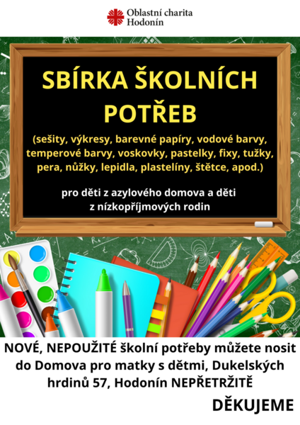 Sbírka školních potřeb